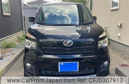 toyota voxy 2012 -TOYOTA--Voxy DBA-ZRR70W--ZRR70-0491671---TOYOTA--Voxy DBA-ZRR70W--ZRR70-0491671-