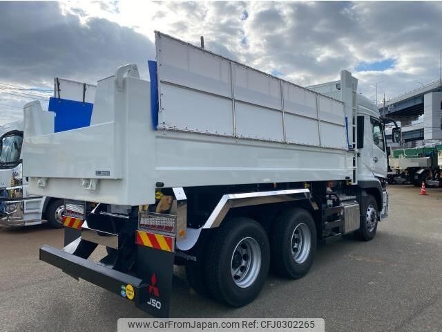 2023 Mitsubishi Fuso Super Great 2KG-FV70HX - Car Price $114,269