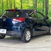 mazda demio 2016 CFJ1760810 image 17