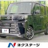 daihatsu tanto 2024 CFJ1484101 image 1