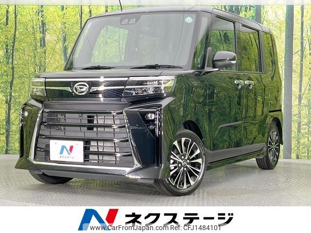 daihatsu tanto 2024 CFJ1484101 image 1