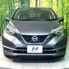 nissan note 2017 -NISSAN--Note DAA-HE12--HE12-123830---NISSAN--Note DAA-HE12--HE12-123830- image 15