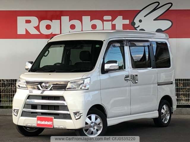 daihatsu atrai-wagon 2018 -DAIHATSU 【鈴鹿 585ﾗ 111】--Atrai Wagon ABA-S321G--S321G-0071553---DAIHATSU 【鈴鹿 585ﾗ 111】--Atrai Wagon ABA-S321G--S321G-0071553- image 1