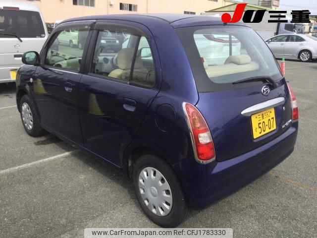daihatsu mira-gino 2009 CFJ1783330 image 2