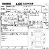 daihatsu tanto 2014 -DAIHATSU--Tanto LA600S-0111928---DAIHATSU--Tanto LA600S-0111928- image 3