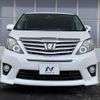 toyota alphard 2013 -TOYOTA--Alphard DBA-ANH25W--ANH25-8051201---TOYOTA--Alphard DBA-ANH25W--ANH25-8051201- image 15