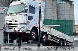 hino profia 2013 -HINO 【宮城 100ﾋ3705】--Profia QKG-FW1EWBA--FW1EWB-10282---HINO 【宮城 100ﾋ3705】--Profia QKG-FW1EWBA--FW1EWB-10282-