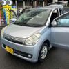 daihatsu mira 2011 -DAIHATSU--Mira DBA-L275S--L275S-2106605---DAIHATSU--Mira DBA-L275S--L275S-2106605- image 6