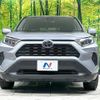 toyota rav4 2020 CFJ1712899 image 14