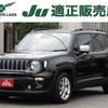 jeep renegade 2022 CFJ1720691 image 1