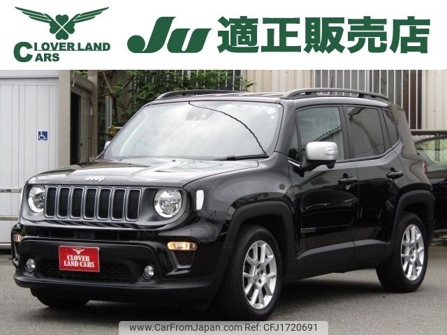jeep renegade 2022 CFJ1720691 image 1
