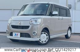 daihatsu move-canbus 2017 -DAIHATSU--Move Canbus DBA-LA800S--LA800S-0078521---DAIHATSU--Move Canbus DBA-LA800S--LA800S-0078521-