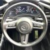 mazda mazda3 2022 -MAZDA--MAZDA3 5BA-BPFP--BPFP-201176---MAZDA--MAZDA3 5BA-BPFP--BPFP-201176- image 11