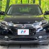 honda vezel 2015 -HONDA--VEZEL DAA-RU3--RU3-1061693---HONDA--VEZEL DAA-RU3--RU3-1061693- image 14