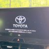 toyota harrier 2021 -TOYOTA--Harrier 6BA-MXUA80--MXUA80-0052456---TOYOTA--Harrier 6BA-MXUA80--MXUA80-0052456- image 4