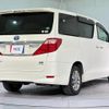 toyota alphard 2014 quick_quick_ATH20W_ATH20-8044775 image 16