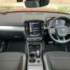 volvo xc40 2020 -VOLVO--Volvo XC40 DBA-XB420XC--YV1XZACMCL2309509---VOLVO--Volvo XC40 DBA-XB420XC--YV1XZACMCL2309509- image 2