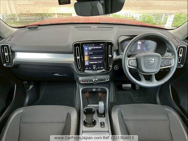 volvo xc40 2020 -VOLVO--Volvo XC40 DBA-XB420XC--YV1XZACMCL2309509---VOLVO--Volvo XC40 DBA-XB420XC--YV1XZACMCL2309509- image 2