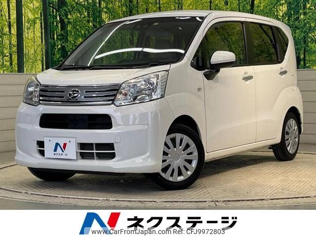 daihatsu move 2018 -DAIHATSU--Move DBA-LA150S--LA150S-1074449---DAIHATSU--Move DBA-LA150S--LA150S-1074449- image 1