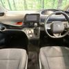 toyota sienta 2015 -TOYOTA--Sienta DAA-NHP170G--NHP170-7024071---TOYOTA--Sienta DAA-NHP170G--NHP170-7024071- image 2