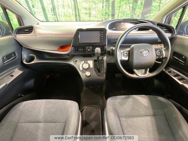 toyota sienta 2015 -TOYOTA--Sienta DAA-NHP170G--NHP170-7024071---TOYOTA--Sienta DAA-NHP170G--NHP170-7024071- image 2