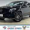 mercedes-benz gle-class 2016 -MERCEDES-BENZ--Benz GLE LDA-166024--WDC2923242A040176---MERCEDES-BENZ--Benz GLE LDA-166024--WDC2923242A040176- image 1