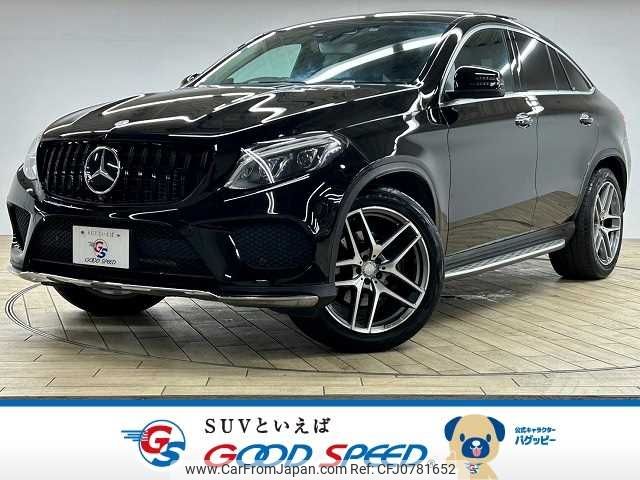 mercedes-benz gle-class 2016 -MERCEDES-BENZ--Benz GLE LDA-166024--WDC2923242A040176---MERCEDES-BENZ--Benz GLE LDA-166024--WDC2923242A040176- image 1