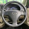 daihatsu tanto-exe 2010 -DAIHATSU--Tanto Exe DBA-L455S--L455S-0014461---DAIHATSU--Tanto Exe DBA-L455S--L455S-0014461- image 7