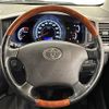 toyota hiace-van 2008 -TOYOTA--Hiace Van CBF-TRH216K--TRH216-8001306---TOYOTA--Hiace Van CBF-TRH216K--TRH216-8001306- image 8