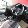 nissan note 2020 -NISSAN--Note DAA-HE12--HE12-305987---NISSAN--Note DAA-HE12--HE12-305987- image 22