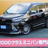 toyota voxy 2018 -TOYOTA--Voxy DAA-ZWR80W--ZWR80-034894---TOYOTA--Voxy DAA-ZWR80W--ZWR80-034894- image 1