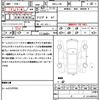 jeep wrangler 2020 CFJ1549556 image 21