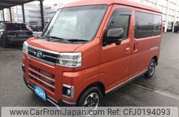 daihatsu atrai 2022 -DAIHATSU--Atrai Van 3BD-S710V--S710V-0031242---DAIHATSU--Atrai Van 3BD-S710V--S710V-0031242-