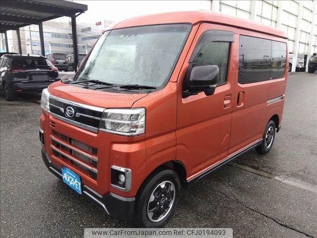 daihatsu atrai 2022 -DAIHATSU--Atrai Van 3BD-S710V--S710V-0031242---DAIHATSU--Atrai Van 3BD-S710V--S710V-0031242- image 1