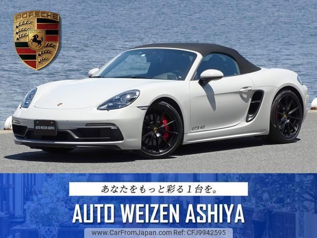 porsche 718-boxster 2021 quick_quick_7BA-982M40_WP0ZZZ98ZMS230365 image 1