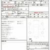 toyota hiace-van 2019 quick_quick_QDF-GDH211K_-1003130 image 10