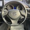 toyota c-hr 2018 -TOYOTA 【札幌 303ﾊ1995】--C-HR NGX50--2025922---TOYOTA 【札幌 303ﾊ1995】--C-HR NGX50--2025922- image 6