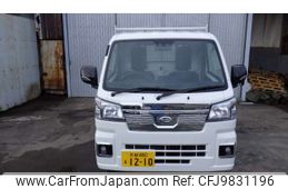 daihatsu hijet-truck 2024 -DAIHATSU 【京都 480ﾏ1210】--Hijet Truck 3BD-S510P--S510P-0555546---DAIHATSU 【京都 480ﾏ1210】--Hijet Truck 3BD-S510P--S510P-0555546-