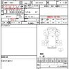 mazda bongo-truck 2012 quick_quick_ABF-SKP2T_SKP2T-104373 image 21