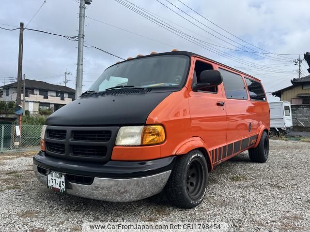 dodge ram 2005 CFJ1798454 image 1