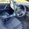 toyota avensis 2015 NIKYO_PA60096 image 17