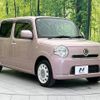 daihatsu mira-cocoa 2013 quick_quick_L675S_L675S-0139089 image 16