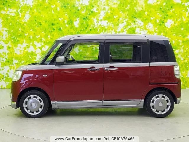 daihatsu move-canbus 2019 quick_quick_5BA-LA810S_LA810S-0039992 image 2