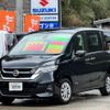 nissan serena 2017 quick_quick_DAA-GC27_GC27-015113 image 1