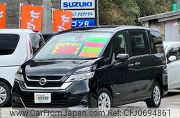 nissan serena 2017 quick_quick_DAA-GC27_GC27-015113