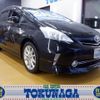 toyota prius-α 2013 -TOYOTA--Prius α ZVW41W--3316954---TOYOTA--Prius α ZVW41W--3316954- image 1