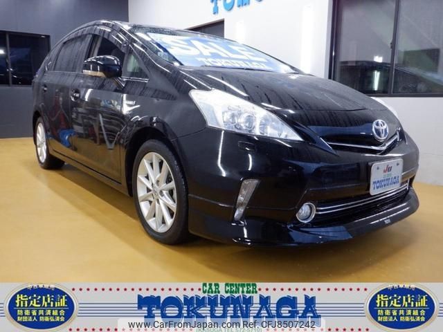 toyota prius-α 2013 -TOYOTA--Prius α ZVW41W--3316954---TOYOTA--Prius α ZVW41W--3316954- image 1