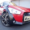 daihatsu copen 2015 -DAIHATSU--Copen DBA-LA400K--LA400K-0008895---DAIHATSU--Copen DBA-LA400K--LA400K-0008895- image 37