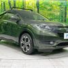 honda vezel 2014 -HONDA--VEZEL DAA-RU3--RU3-1037334---HONDA--VEZEL DAA-RU3--RU3-1037334- image 17