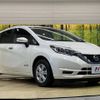 nissan note 2018 -NISSAN--Note DAA-HE12--HE12-166266---NISSAN--Note DAA-HE12--HE12-166266- image 17